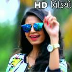 Kinjal Dave HD Video Songs for PC Kinjal Dave HD Video Songs for PC