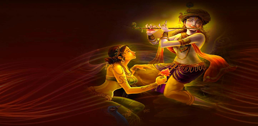 Krishna Bhajans, HD wallpapers PC screenshot Krishna Bhajans, HD wallpapers PC screenshot