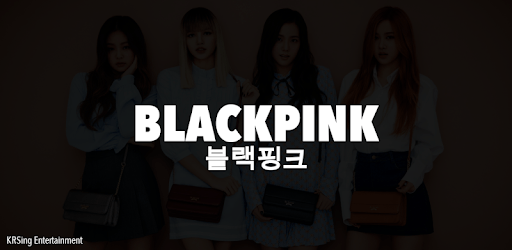 Blackpink Offline - KPop PC screenshot Blackpink Offline - KPop PC screenshot