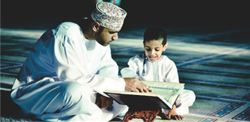 Learns Quran for Kids Mp3 Offline PC screenshot Learns Quran for Kids Mp3 Offline PC screenshot