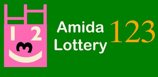 Amida-Lottery-123 PC screenshot Amida-Lottery-123 PC screenshot