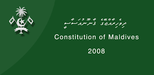 Maldives Constitution PC screenshot