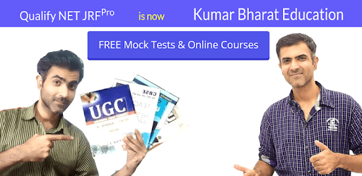 Kumar Bharat Education PC screenshot Kumar Bharat Education PC screenshot