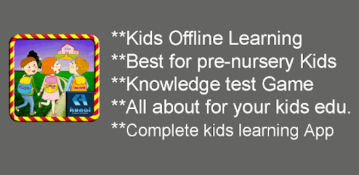 Kids Learning (Offline) PC screenshot