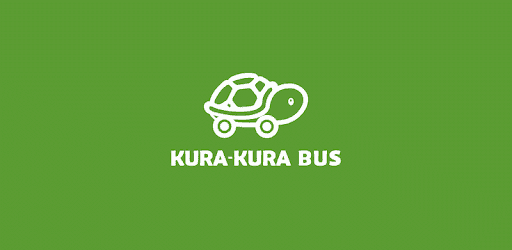 KURA-KURA BUS PC screenshot