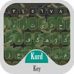 KurdKey Theme Peshmarga icon