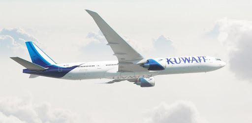 Kuwait Airways PC screenshot