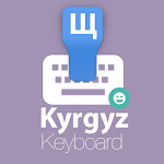 Kyrgyz Keyboard for PC Kyrgyz Keyboard for PC