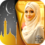 Eid Mubarak Season Photo Frame icon