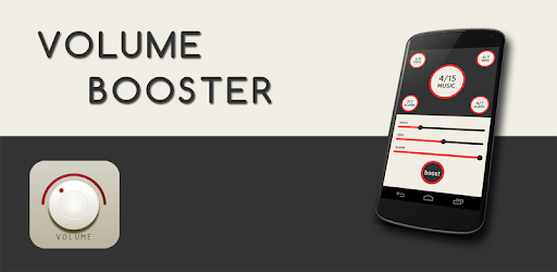 Volume Booster PC screenshot