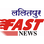Lalitpur Fast News icon