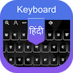Hindi Voice Typing keyboard - Hindi Keyboard for PC Hindi Voice Typing keyboard - Hindi Keyboard for PC