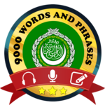Learn Arabic Free icon