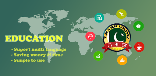 Learn Urdu Free PC screenshot