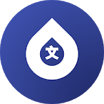 Scripts: learn how to write and read alphabet icon
