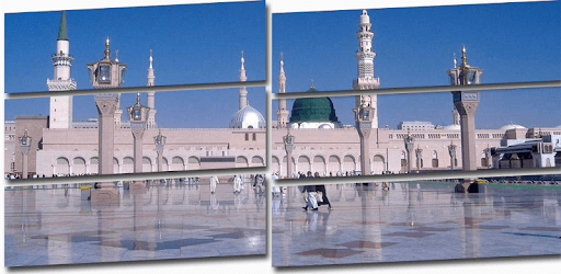 HD Masjid Nabawi Wallpapers PC screenshot HD Masjid Nabawi Wallpapers PC screenshot