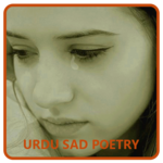 Urdu Sad Poetry & SMS for PC Urdu Sad Poetry & SMS for PC