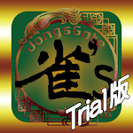 Jong's Gate Trial for PC