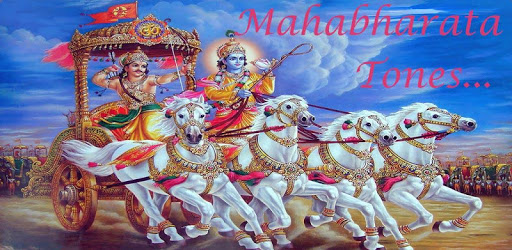 Mahabharatha tones PC screenshot