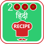 2000 Hindi Recipes for PC