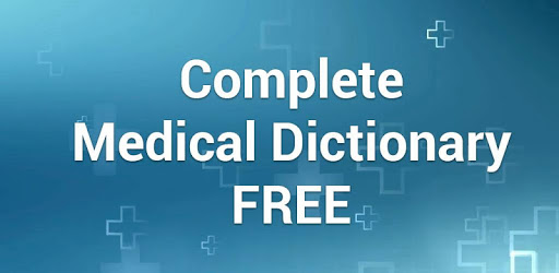 Medical Drugs Dictionary 2018 PC screenshot