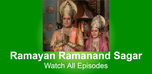 Ramayan Ramanand Sagar PC screenshot Ramayan Ramanand Sagar PC screenshot