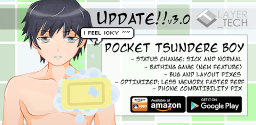 My Pocket Tsundere Boy PC screenshot My Pocket Tsundere Boy PC screenshot