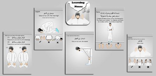 Learn Namaz PC screenshot Learn Namaz PC screenshot