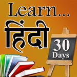 Learn Hindi in 30 Days through Videos for PC