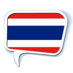 Speak Thai icon