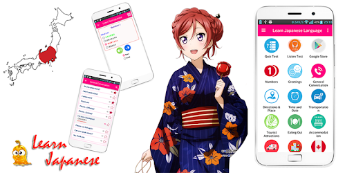 Learn Japanese Free Offline PC screenshot