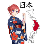 Learn Japanese Free Offline icon
