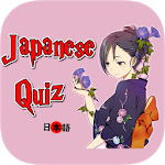 Game to learn Japanese Alphabet Japanese Quiz Pro for PC Game to learn Japanese Alphabet Japanese Quiz Pro for PC