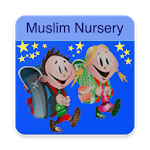 Islamic Kids Nursery Education for PC