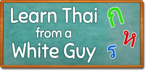 Learn the Thai Alphabet and Numbers PC screenshot