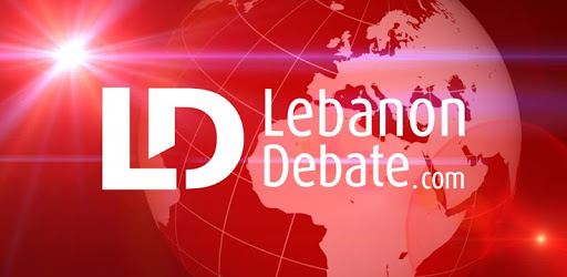 Lebanon Debate News PC screenshot
