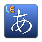 Hiragana - Learn Japanese icon