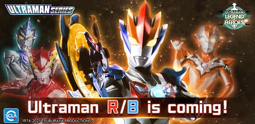 Ultraman: Legend of Heroes PC screenshot