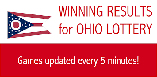 OH Lottery Results PC screenshot OH Lottery Results PC screenshot