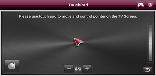 LG TV Gamepad 2013 PC screenshot
