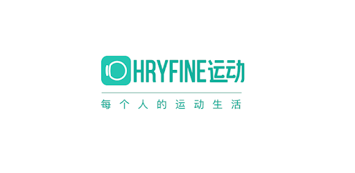 HryFine PC screenshot