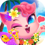 Talented Pet Beach Show icon