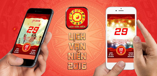 Chinese Calendar 2018 PC screenshot Chinese Calendar 2018 PC screenshot