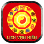 Chinese Calendar 2018 icon