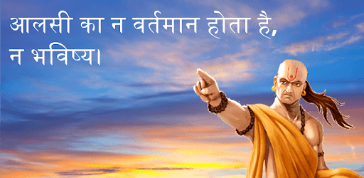 Motivation Quotes in Hindi & Photos PC screenshot Motivation Quotes in Hindi & Photos PC screenshot