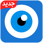 إحمي عينك من أشعة الهاتف - تصفية الاشعة الضارة for PC