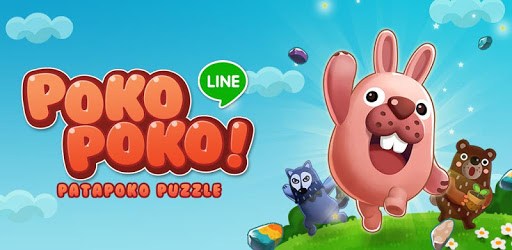 LINE PokoPoko PC screenshot
