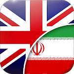 English-Persian Translator icon