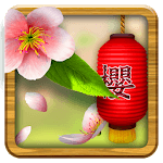 Seasons 3D Live Wallpaper for PC Seasons 3D Live Wallpaper for PC
