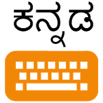 Lipikaar Kannada Keyboard icon